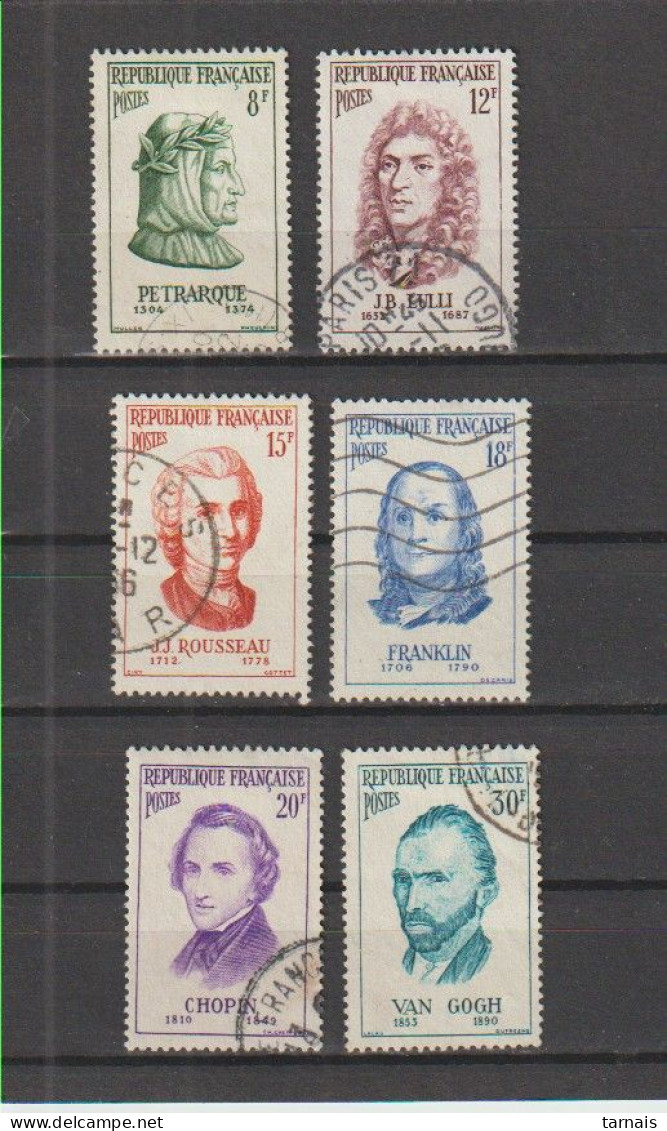 1956 N°1082 à 1087 Célébrités Oblitérés (lot 162a ) - Used Stamps