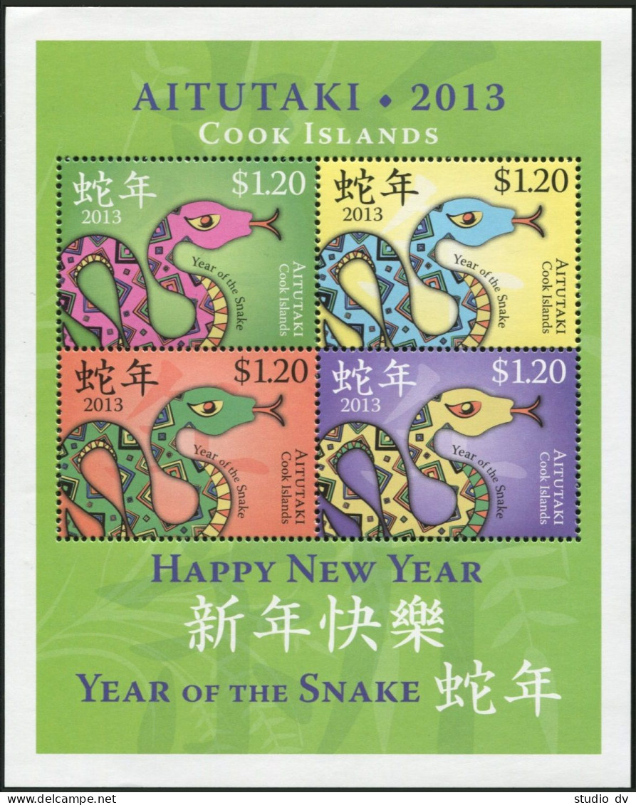 Aitutaki 599 Ad Sheet, MNH. New Year 2013,Year Of The Snake. - Aitutaki