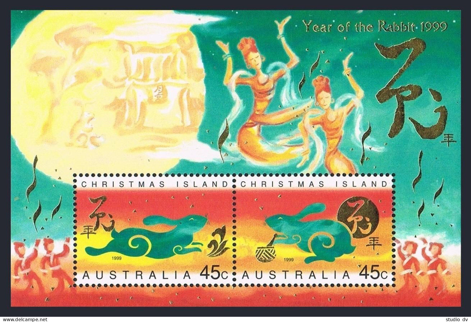 Christmas Island 417b Sheet, MNH. Michel BL.13. Lunar Year Of The Rabbit, 1999. - Christmaseiland