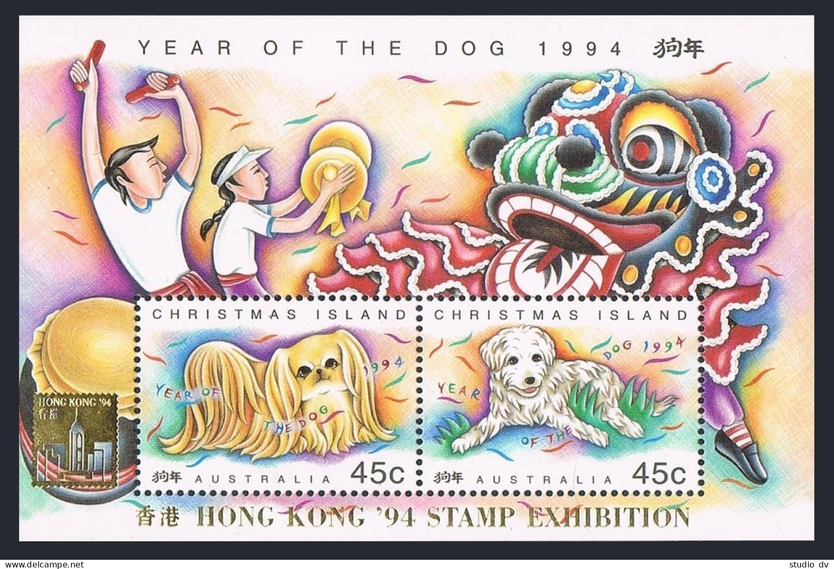 Christmas 359d, MNH. Michel Bl.8-II. Lunar Year Of The Dog. HONG KONG-1994. - Christmas Island