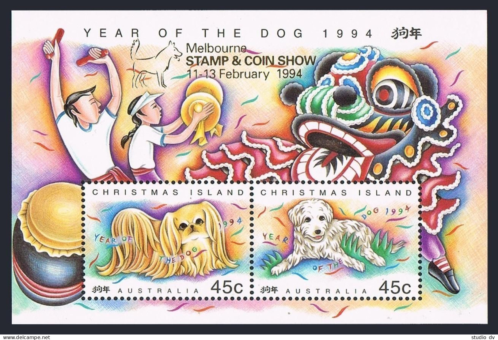 Christmas Isl 358-359a,359c,MNH.Michel 392-393,Bl.8. Lunar Year Of The Dog,1994. - Christmaseiland