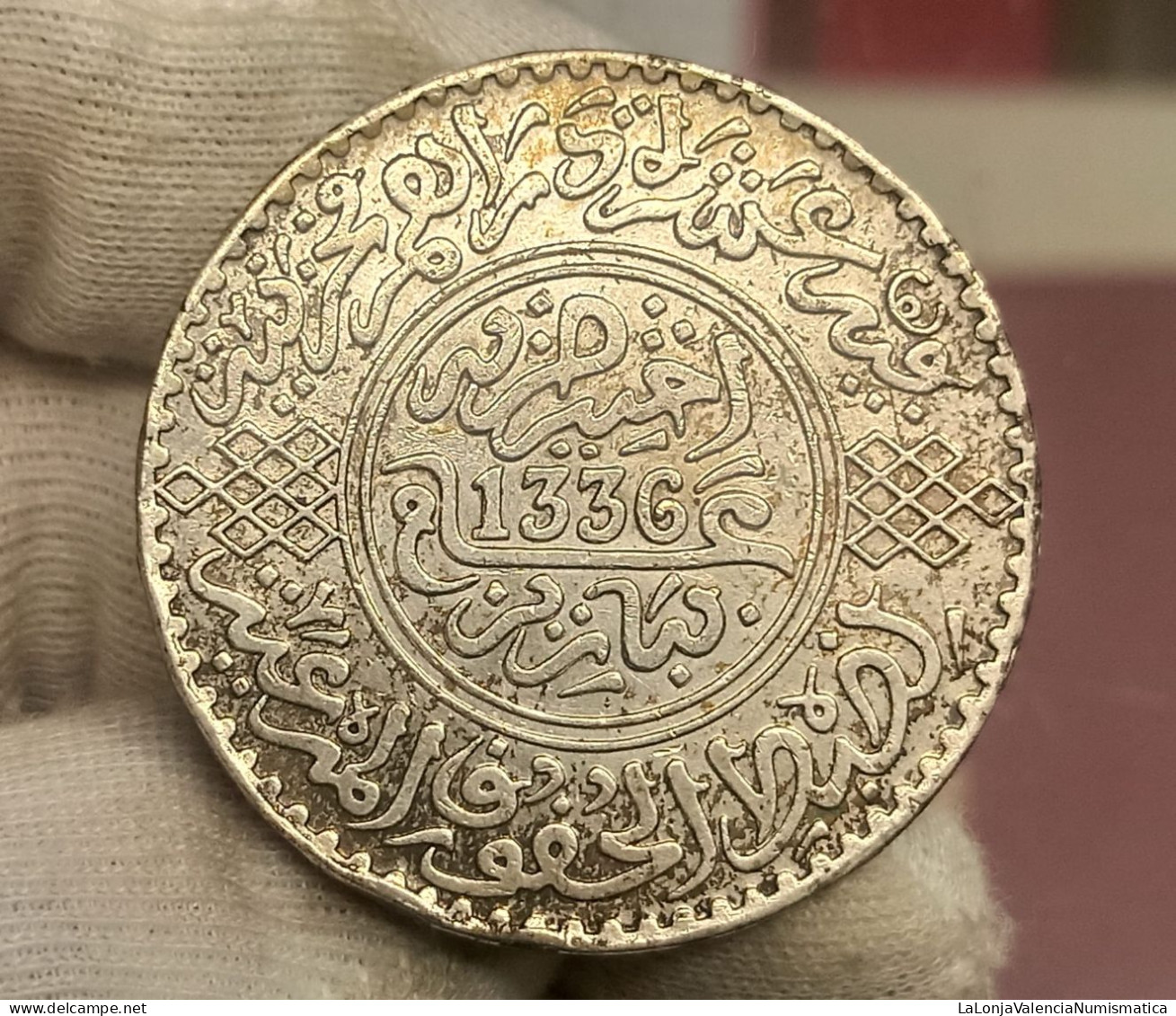 Marruecos Morocco 10 Dirhams / 1 Rial - Yusuf 1918 Y# 33 Plata - Marokko