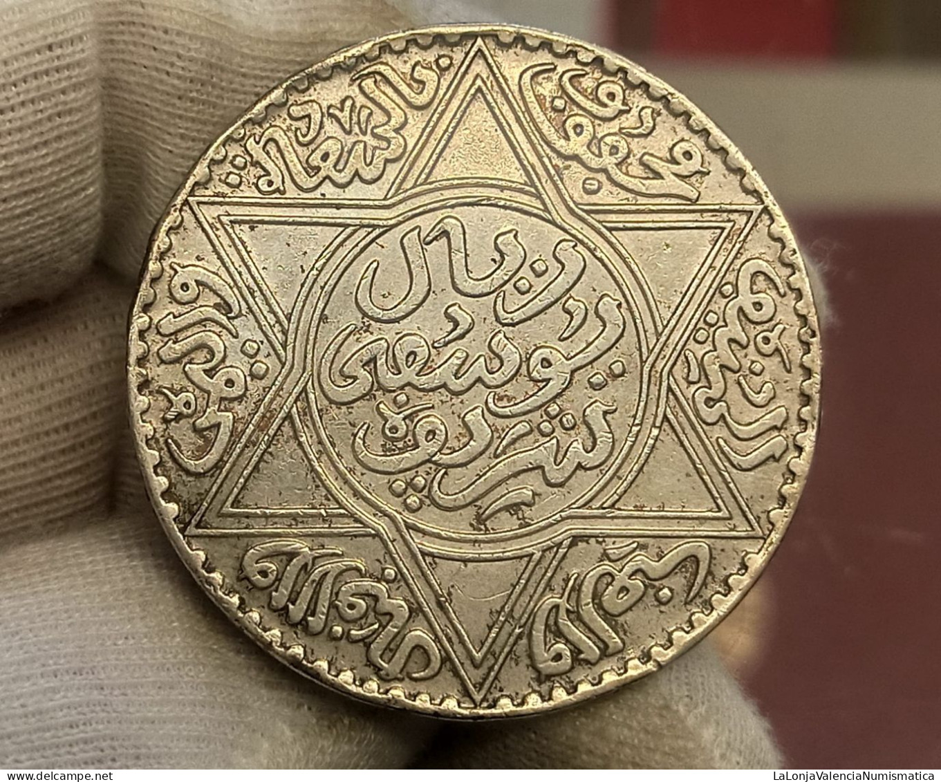 Marruecos Morocco 10 Dirhams / 1 Rial - Yusuf 1918 Y# 33 Plata - Morocco