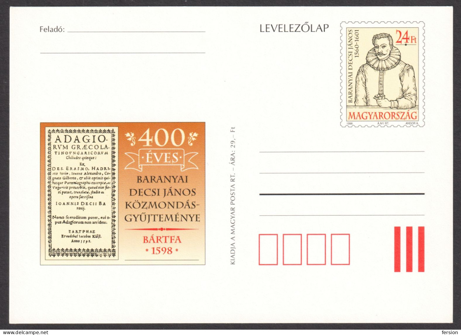 János Baranyai Decsi /  Renaissance Writer Transylvania / STATIONERY POSTCARD - 1996 HUNGARY - Book Codex - Postal Stationery