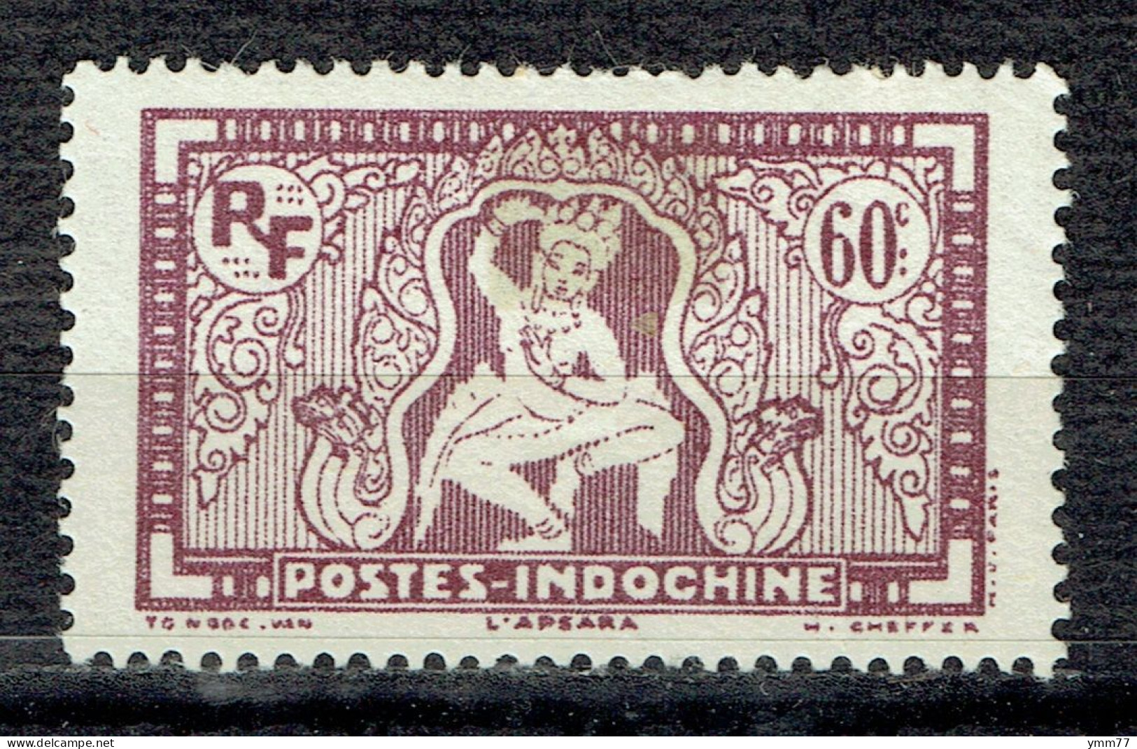 Série Courante : Apsara - Unused Stamps