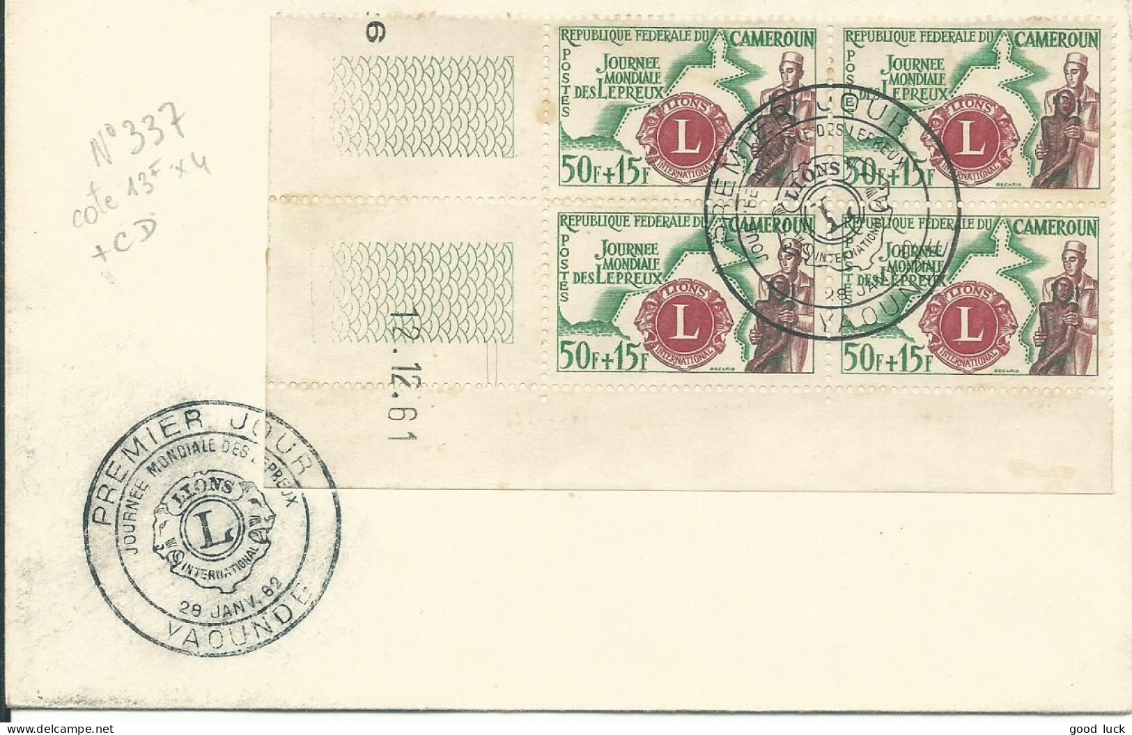 CAMEROUN 50F + 15F  COIN DATE ( 1961 ) CACHET PREMIER JOUR DE 1962 LETTRE COVER - Camerún (1960-...)