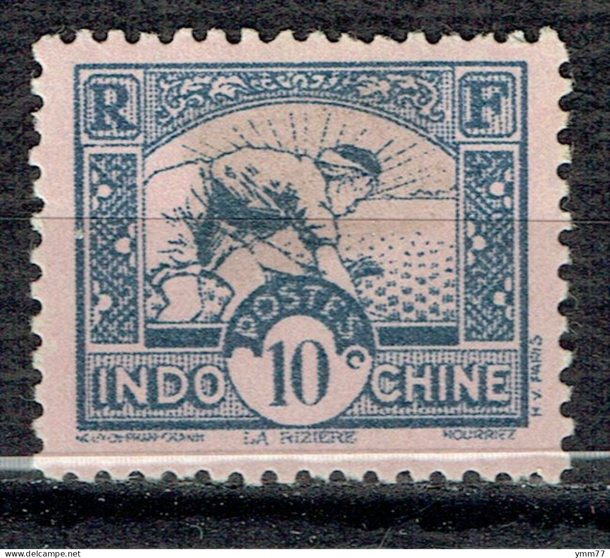 Série Courante : Rizière - Unused Stamps