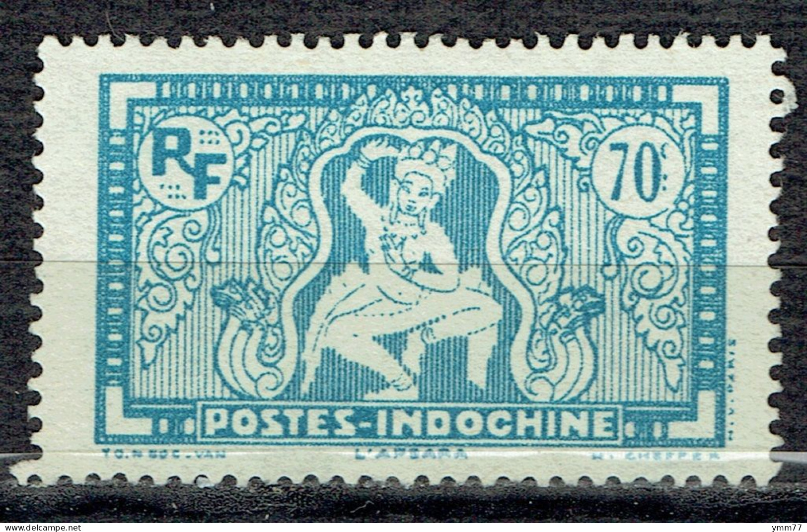 Série Courante : Apsara - Unused Stamps