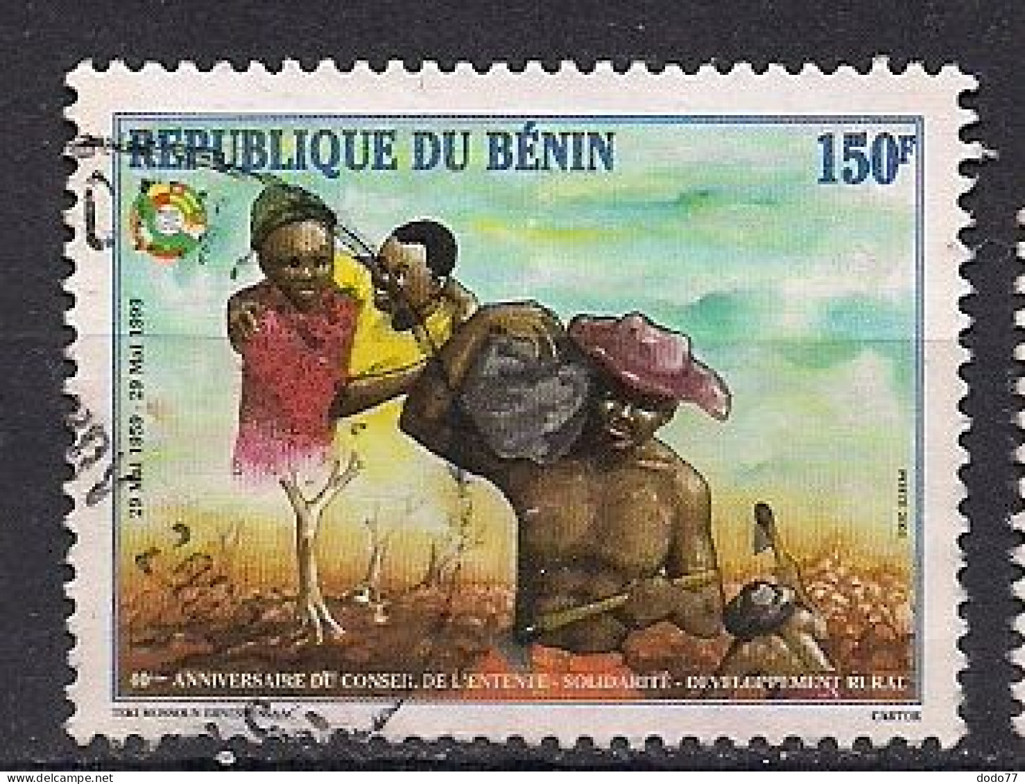 BENIN  OBLITERE - Benin – Dahomey (1960-...)