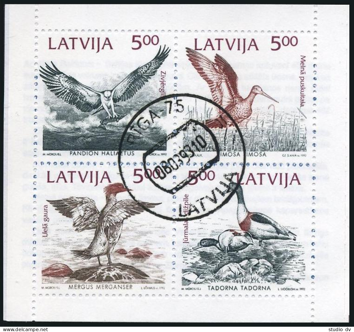 Latvia 332-335a Pane,CTO.Michel 340-343. Birds Of Baltic Shores,1992. - Lettonia