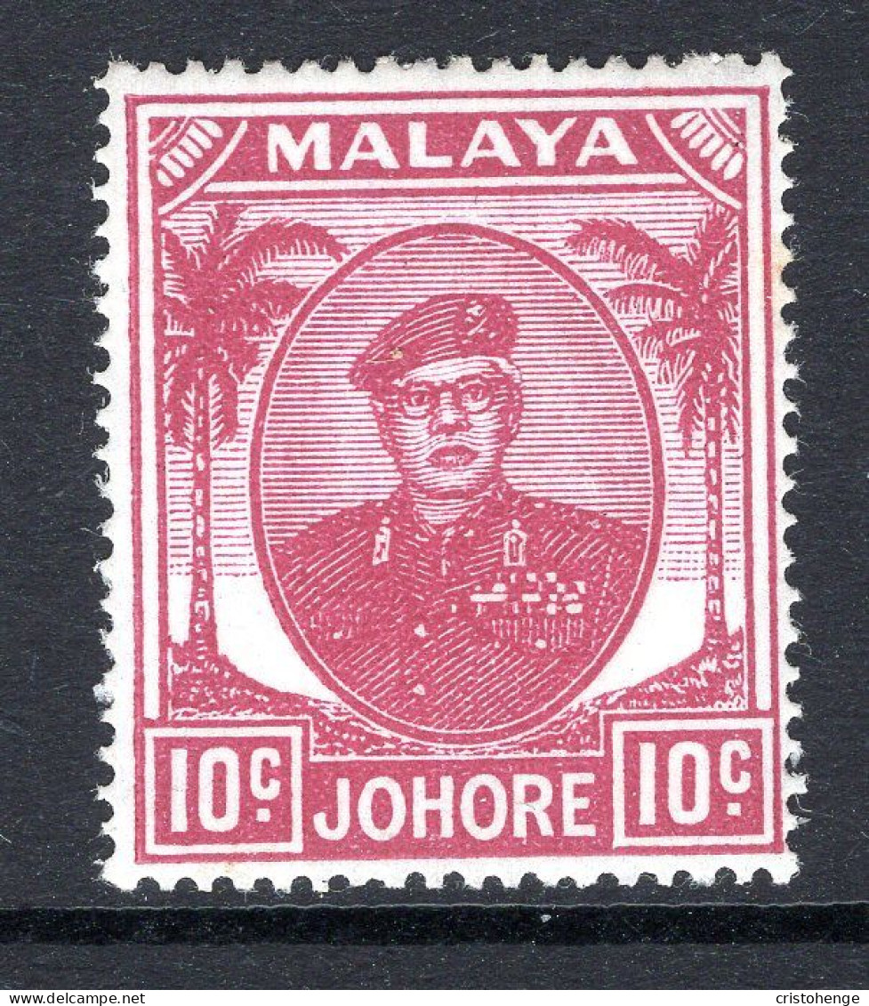 Malaysian States - Johore - 1949 Sultan Sir Ibrahim - 10c Magenta HM (SG 139) - Johore