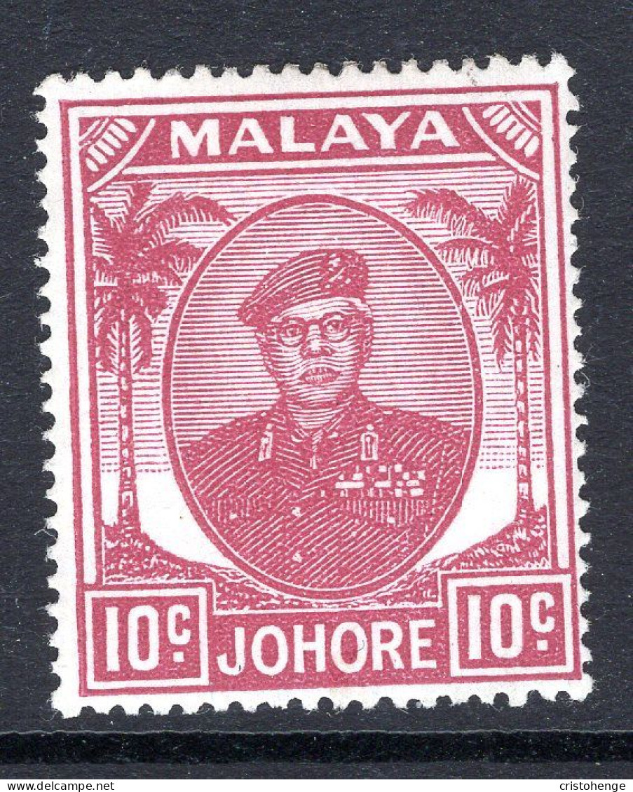 Malaysian States - Johore - 1949 Sultan Sir Ibrahim - 10c Magenta HM (SG 139) - Johore