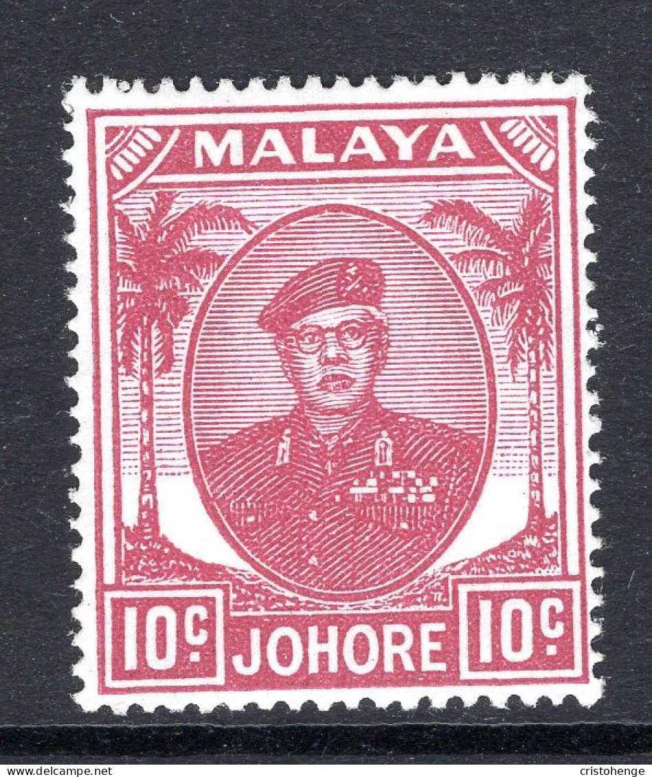 Malaysian States - Johore - 1949 Sultan Sir Ibrahim - 10c Magenta HM (SG 139) - Johore