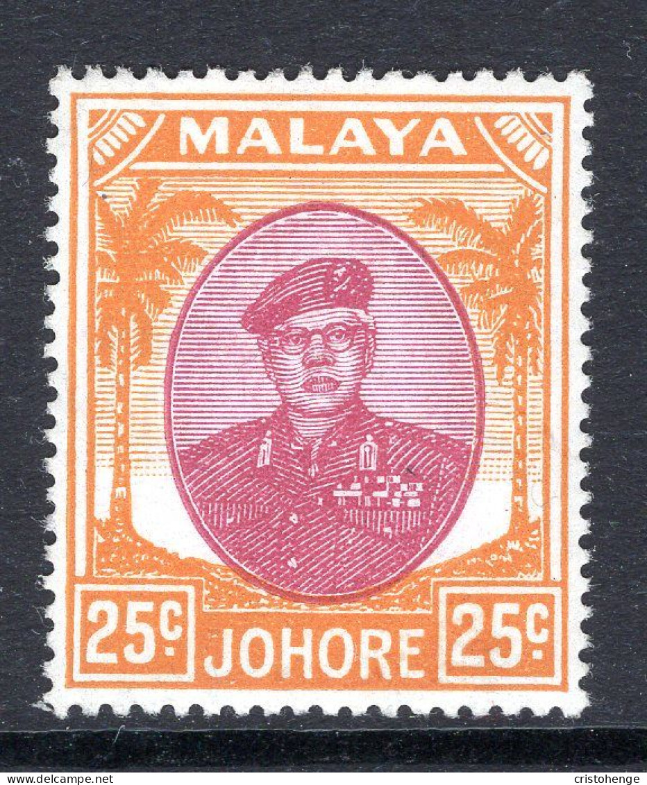 Malaysian States - Johore - 1949 Sultan Sir Ibrahim - 25c Purple & Orange HM (SG 142) - Johore