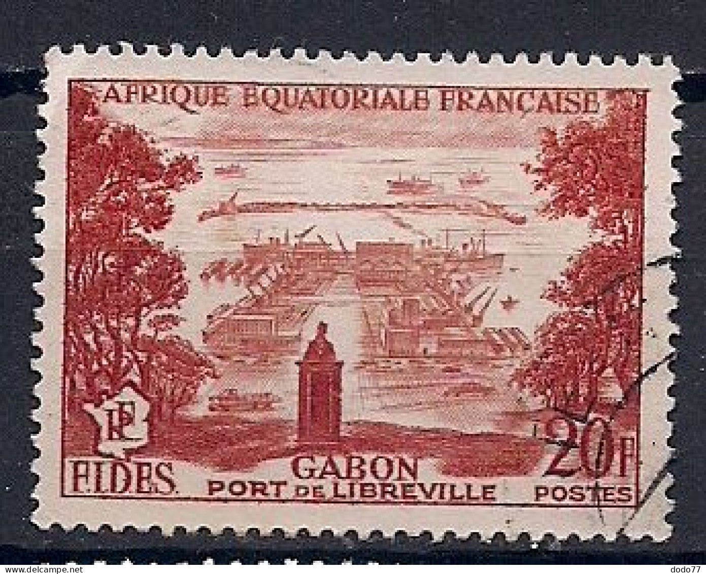 GABON     OBLITERE - Used Stamps