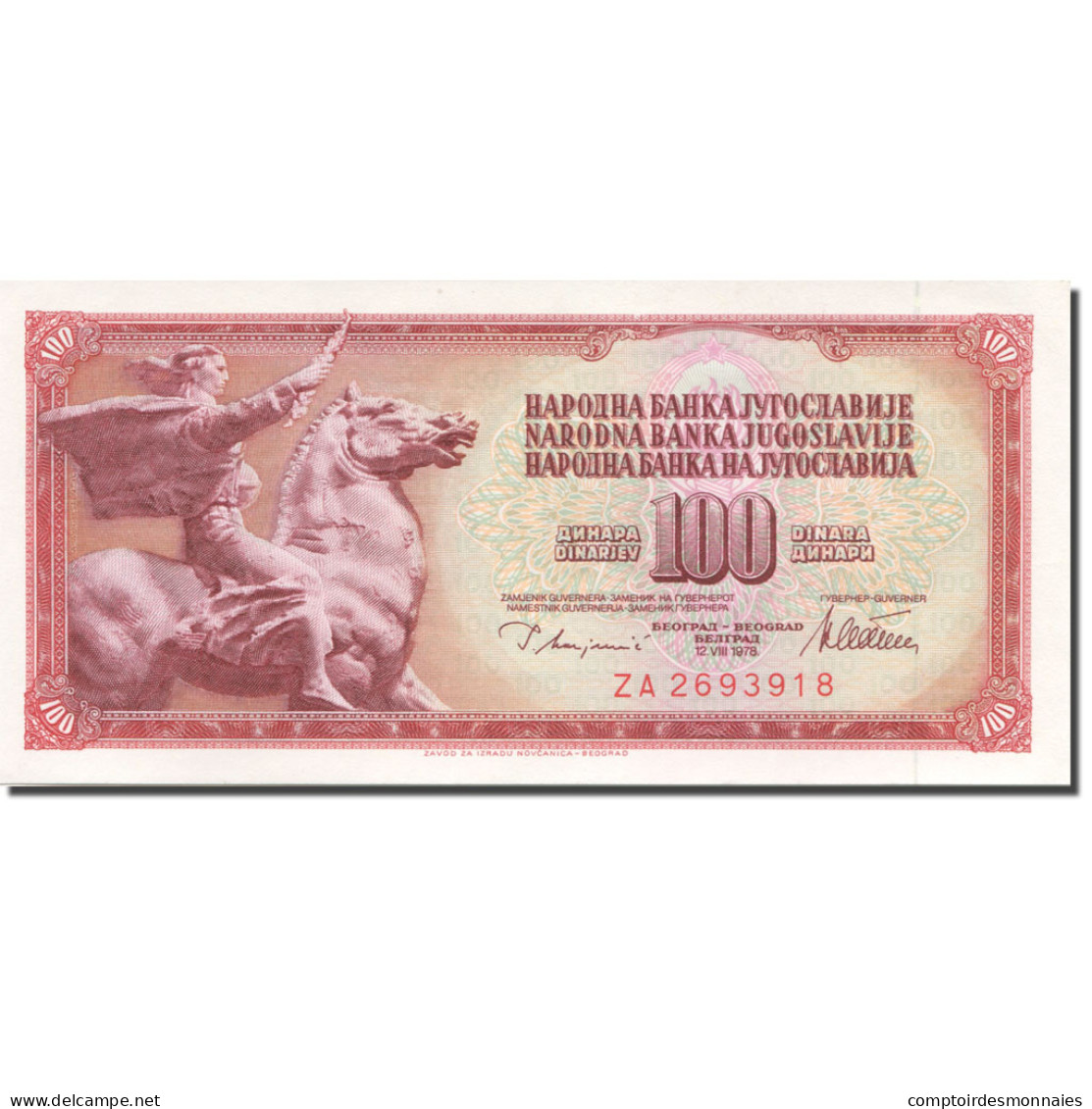 Billet, Yougoslavie, 100 Dinara, 1978, 1978-08-12, KM:90a, NEUF - Yugoslavia