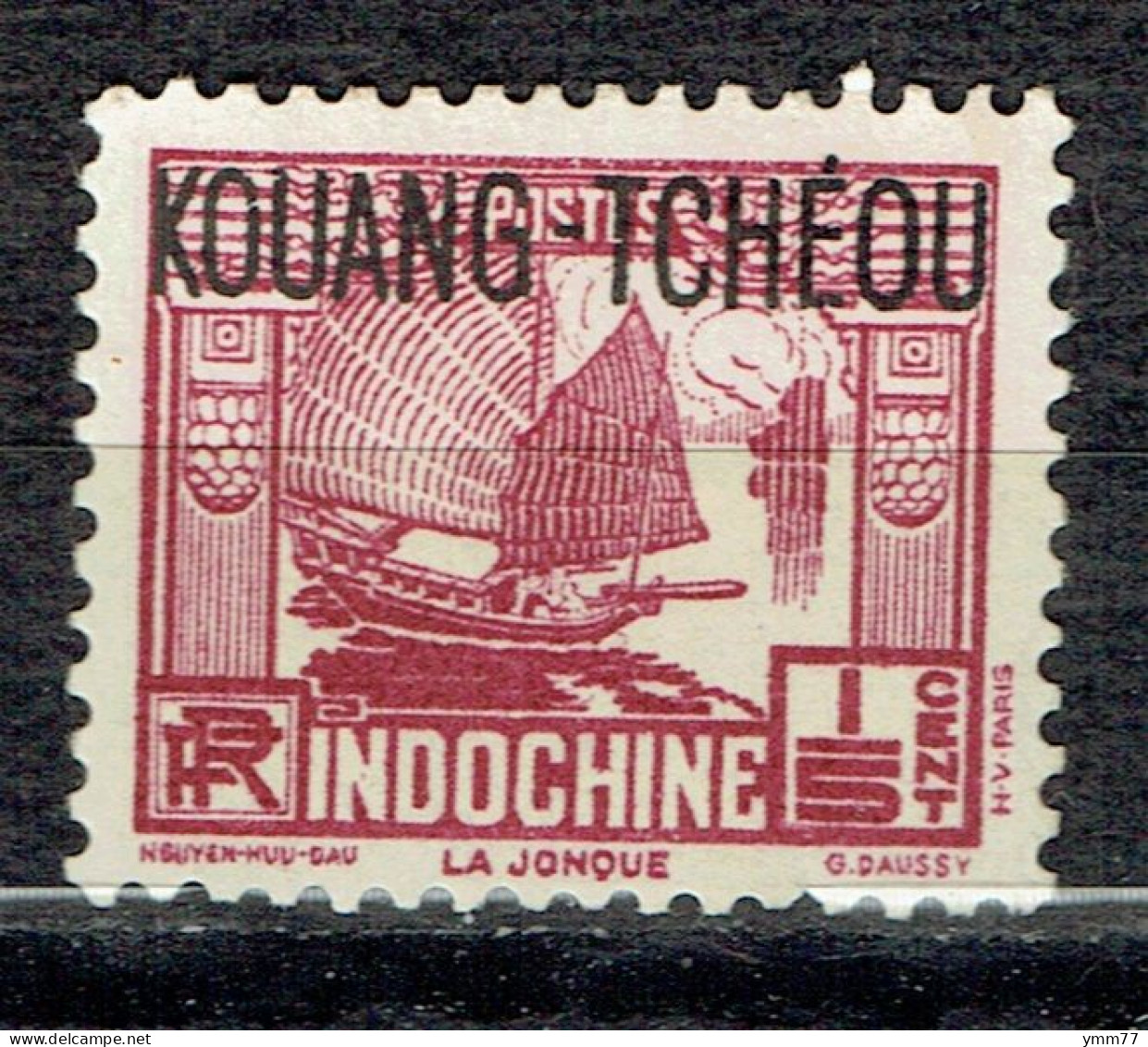 Série Courante Surchargée : Jonque - Unused Stamps