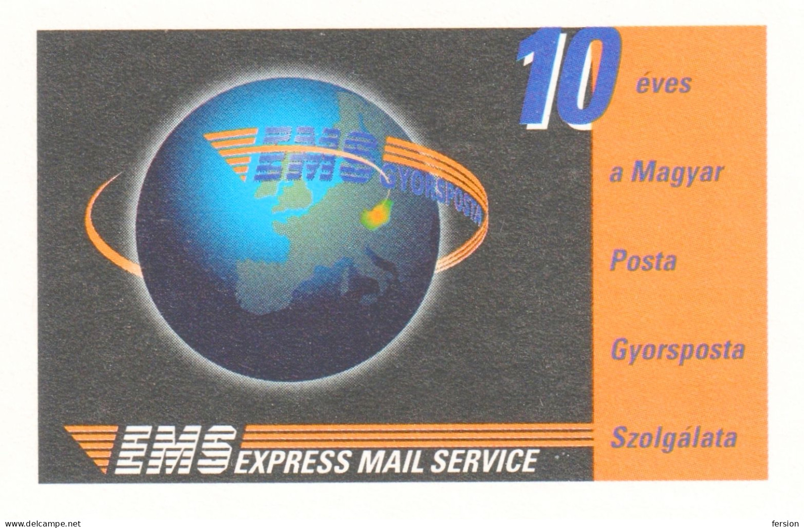 EMS - Express Mail Service - POST OFFICE / 1995 Hungary - STATIONERY - POSTCARD - Globe Earth - Correo Postal