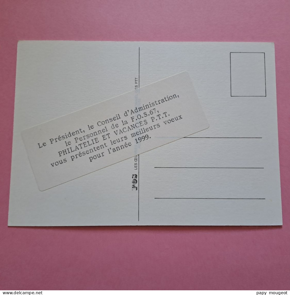 Carte Maximum Musée Océanographique Timbre Joyaux De La Mer Monaco 26-04-1991 - Briefe U. Dokumente