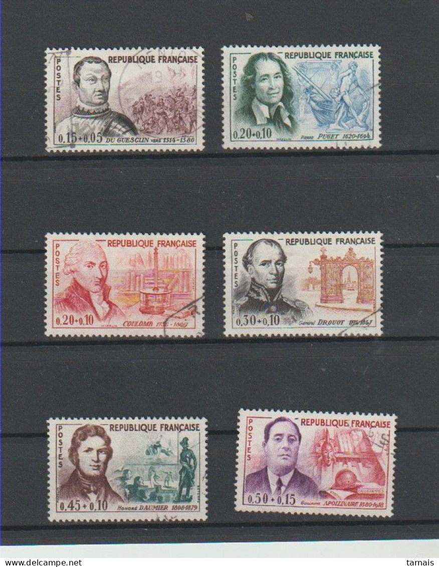 1961 N°1295 à 1300 Célébrités Série Apollinaire Oblitérés (lot 196) - Used Stamps