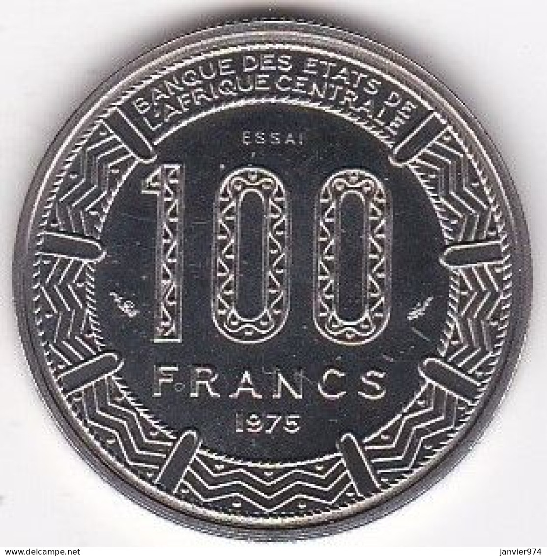 République Centrafricaine, 100 Francs 1975 Essai, En Nickel, KM# E4. FDC - República Centroafricana