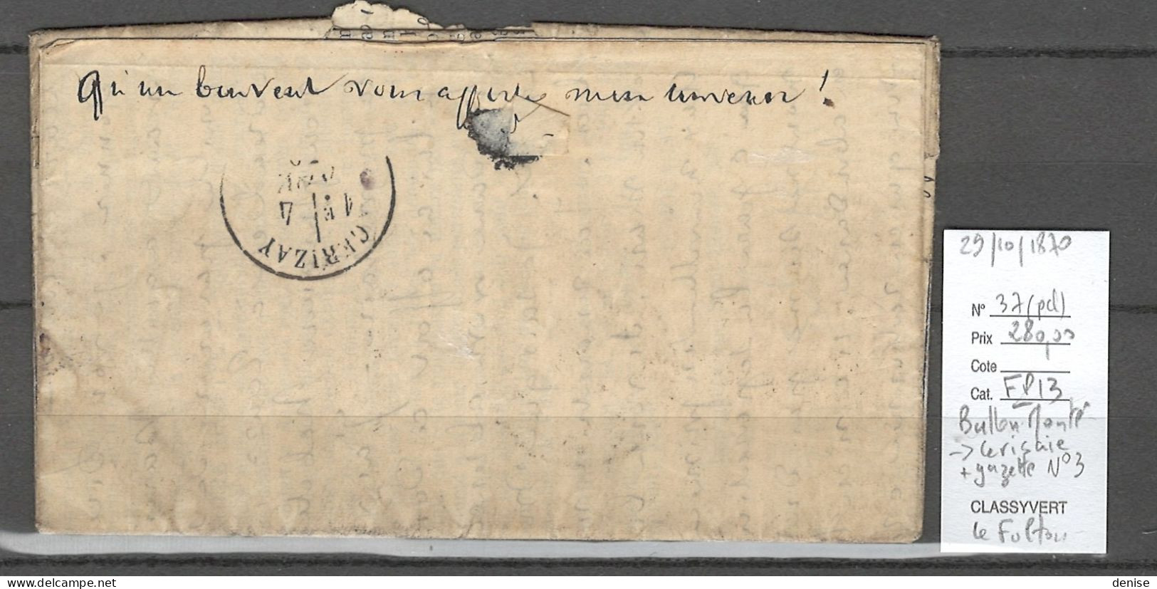 France - Ballon Monté Pour CERISAIE  DEUX SEVRES - 29/10/1870 - Le FULTON + Gazette - Krieg 1870