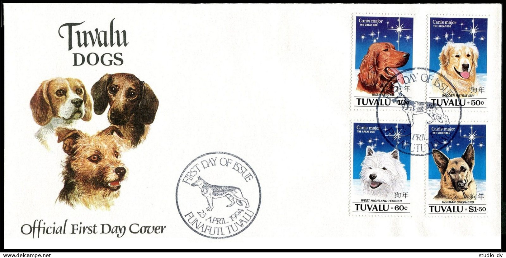 Tuvalu 662-665, FDC. Michel 683-686. Dogs 1994. Irish Setter, Terrier, Shepherd, - Tuvalu