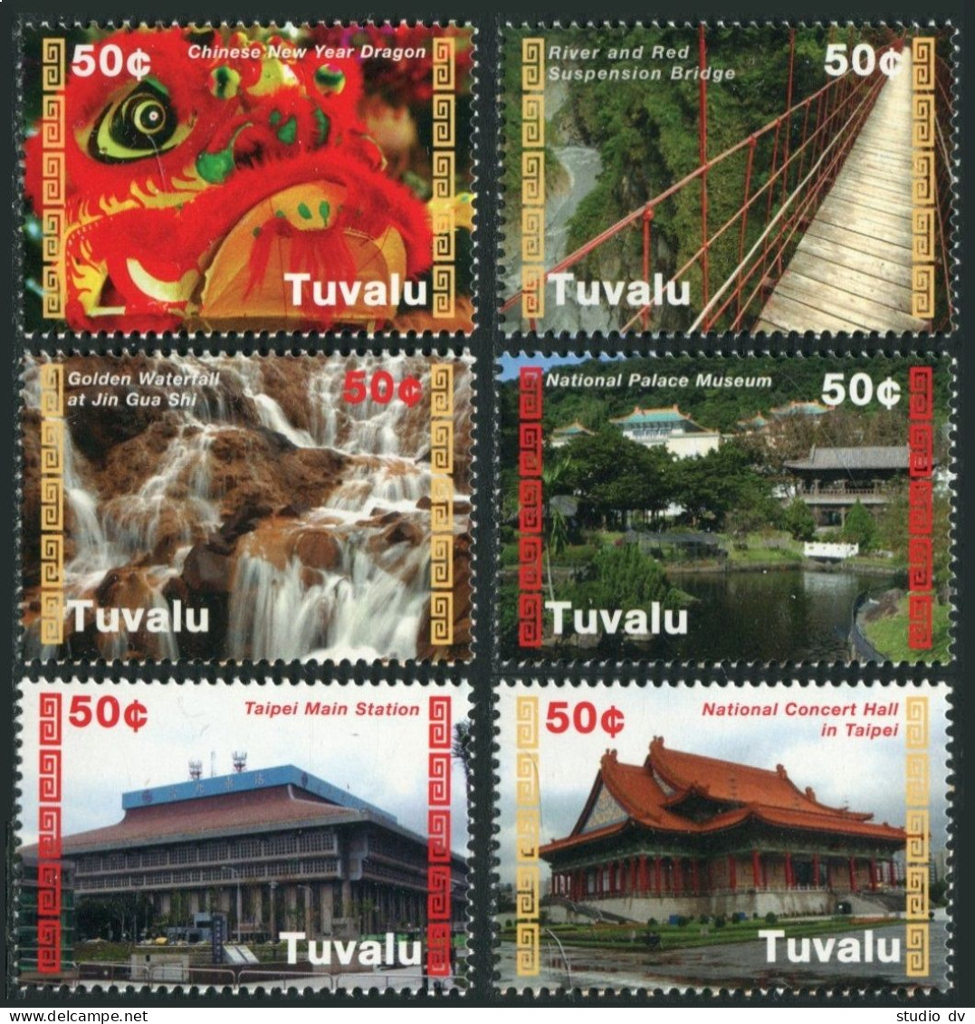 Tuvalu 1061a-1061f,1062,MNH.Taiwan Tourist Attractions,2008.Bridge,Dragon,Temple - Tuvalu