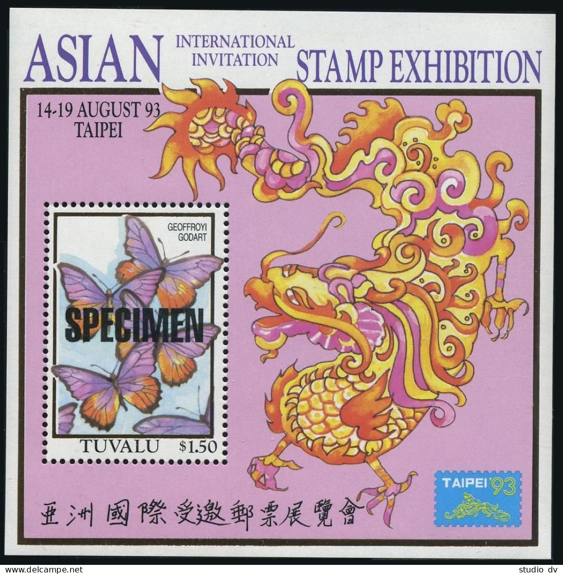 Tuvalu 647 SPECIMEN,MNH.Mi 668 Bl.46. TAIPEI-1993.Butterflies Geoffroyi Godart. - Tuvalu (fr. Elliceinseln)