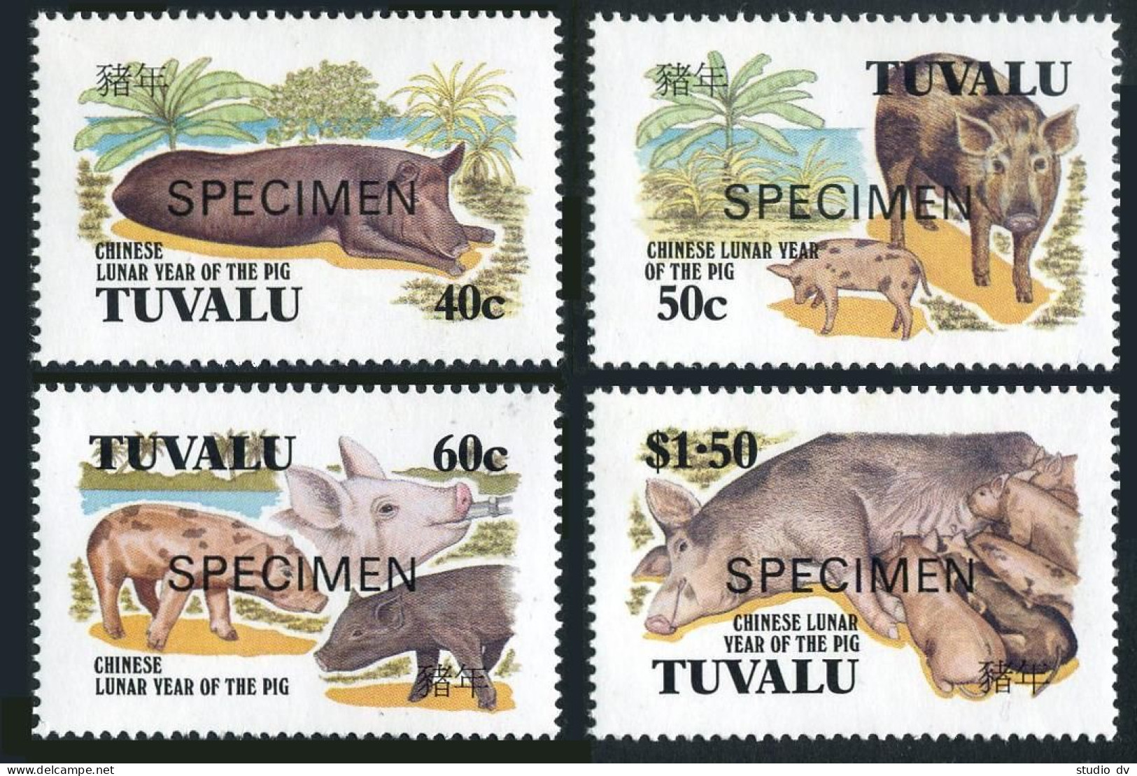 Tuvalu 685-688 SPECIMEN,MNH.Mi 709-712. New Year 1995,Lunar Year Of The Boar. - Tuvalu (fr. Elliceinseln)