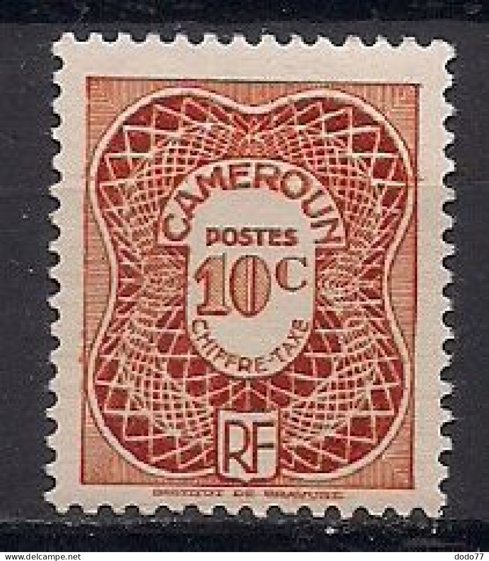 CAMEROUN     NEUF**        SANS   TRACES DE CHARNIERES - Unused Stamps