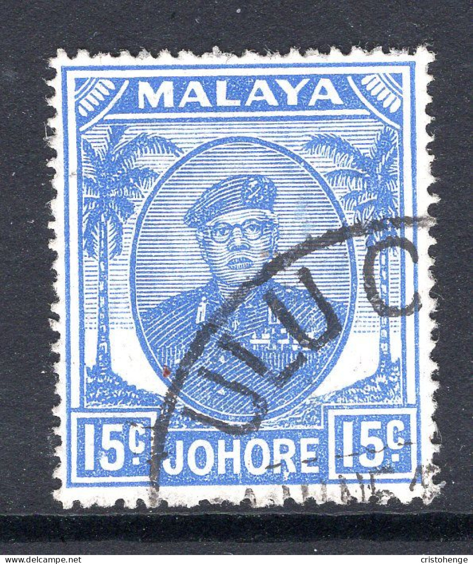 Malaysian States - Johore - 1949 Sultan Sir Ibrahim - 15c Ultramarine Used (SG 140) - Johore