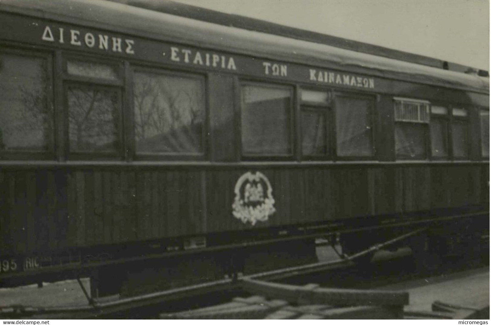 Calais-Maritime - Wagon-lit N° 2195 - Remis En état En 1950 Pour La Grèce, Ligne Athènes-Salonique - Cliché Eychenne - Eisenbahnen