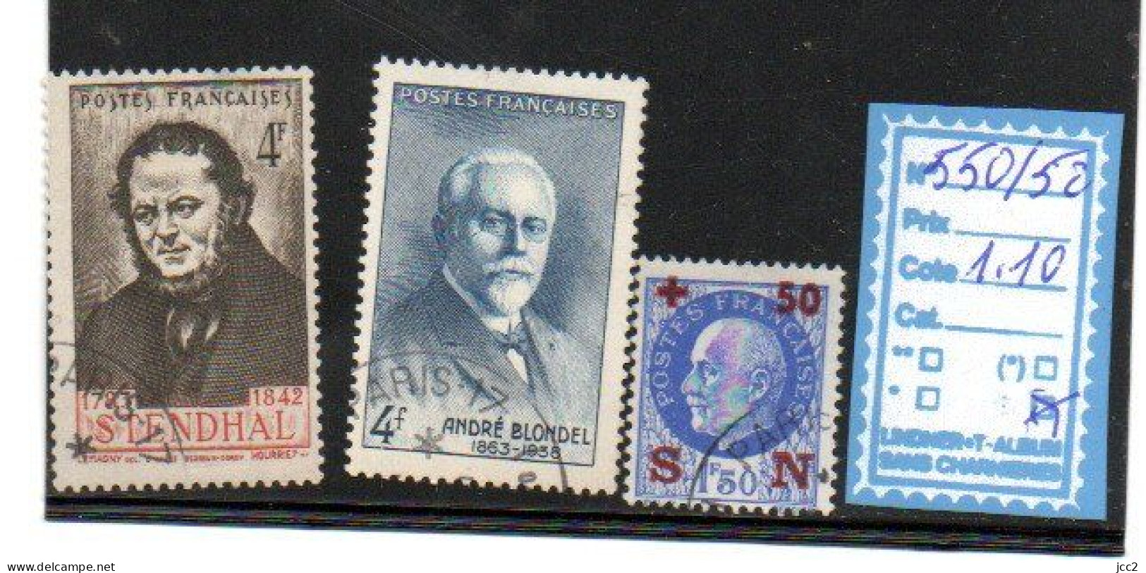 FRANCE Oblitéré - N° 550/52 - Used Stamps