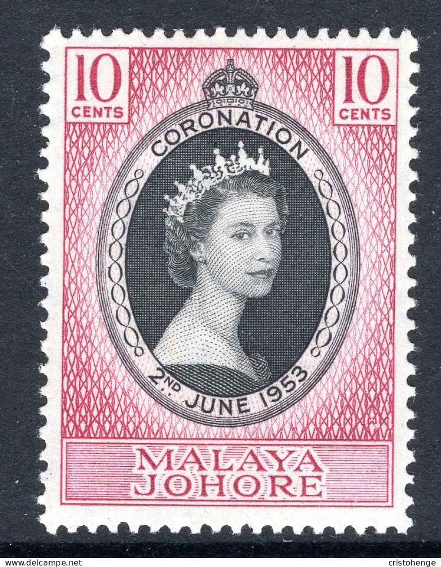 Malaysian States - Johore - 1953 QEII Coronation HM (SG 152) - Johore