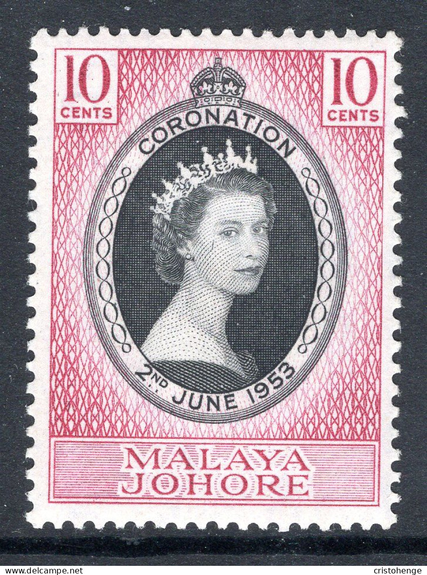 Malaysian States - Johore - 1953 QEII Coronation HM (SG 152) - Johore