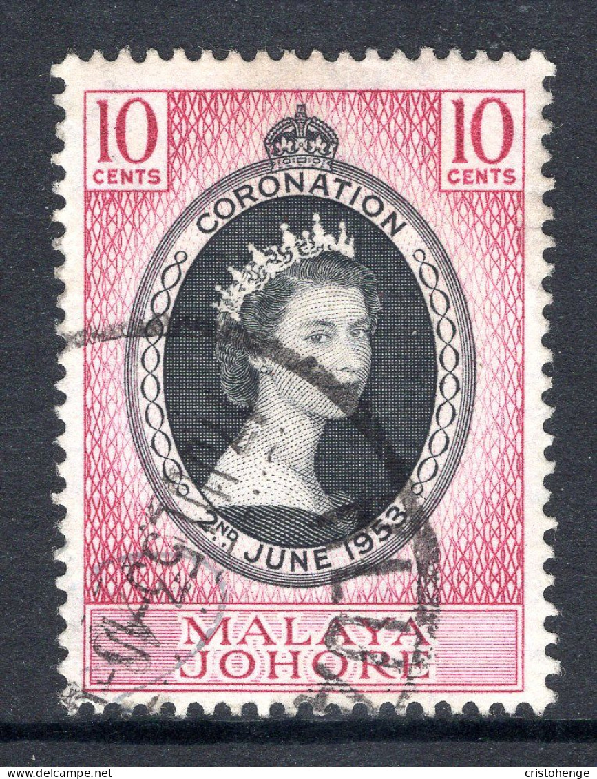 Malaysian States - Johore - 1953 QEII Coronation Used (SG 152) - Johore