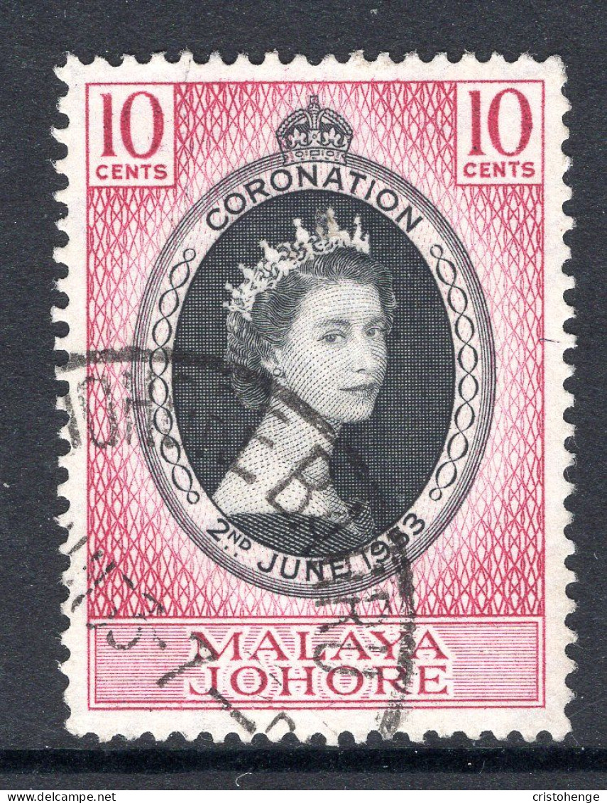 Malaysian States - Johore - 1953 QEII Coronation Used (SG 152) - Johore