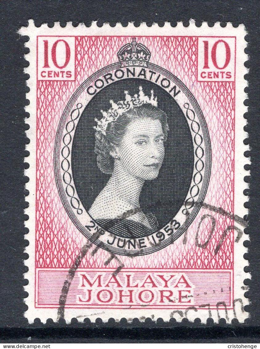 Malaysian States - Johore - 1953 QEII Coronation Used (SG 152) - Johore