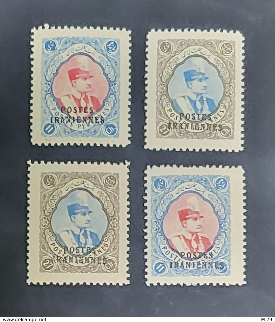 Iran - Reza Shah Pahlavi Poste Iraniennes - 4 Singles 2 MNH 2 MH - Iran