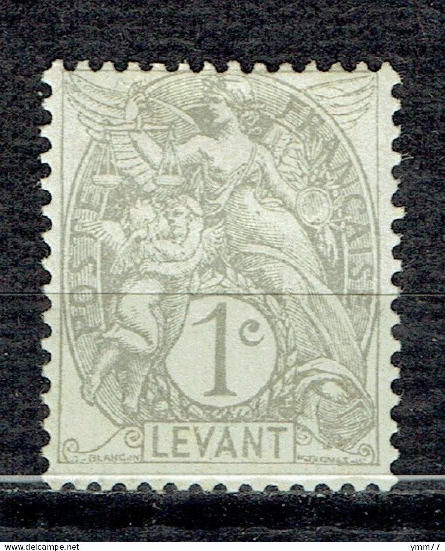 Timbre De France Type Blanc - Ongebruikt