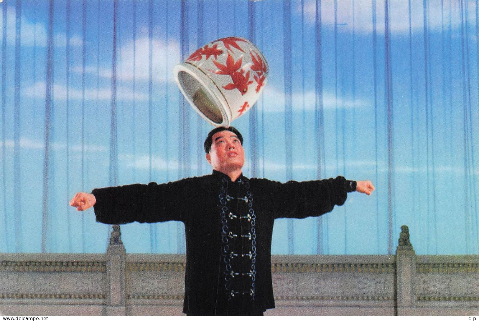 Chine  - Juggling With A Jar  - Gymnastique -  CPM°J - Cina