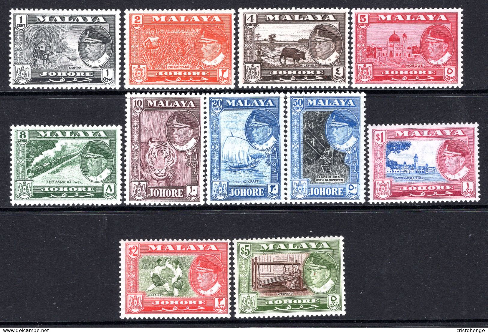 Malaysian States - Johore - 1960 Pictorials - Complete Set MNH (SG 155-165) - Johore