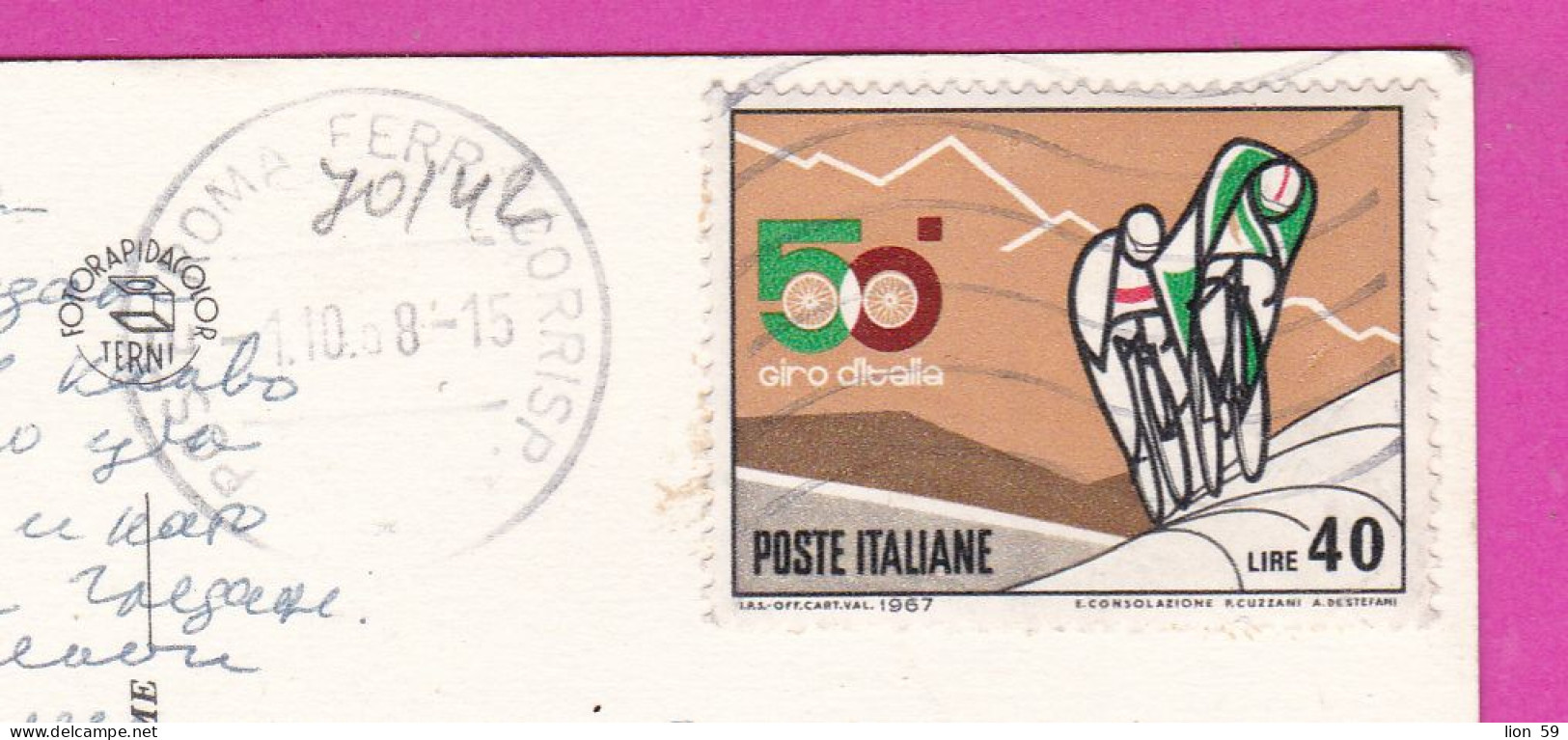 294058 / Italy - ROMA  6 View Night PC 1968 USED - 40 L 50th Ann Giro D'Italia Sport Cycling Cyclisme Radsport Bicycle - 1961-70: Storia Postale