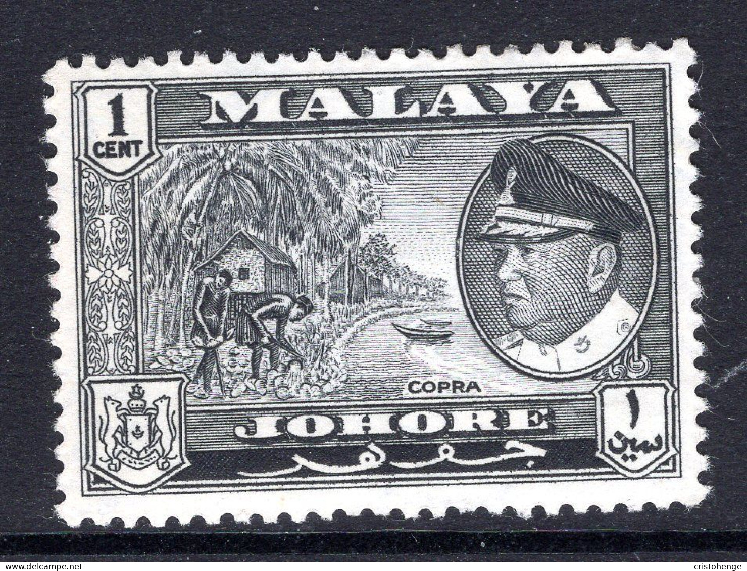 Malaysian States - Johore - 1960 Pictorials - 1c Copra HM (SG 155) - Johore