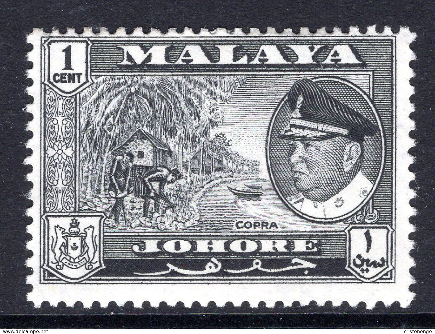 Malaysian States - Johore - 1960 Pictorials - 1c Copra HM (SG 155) - Johore