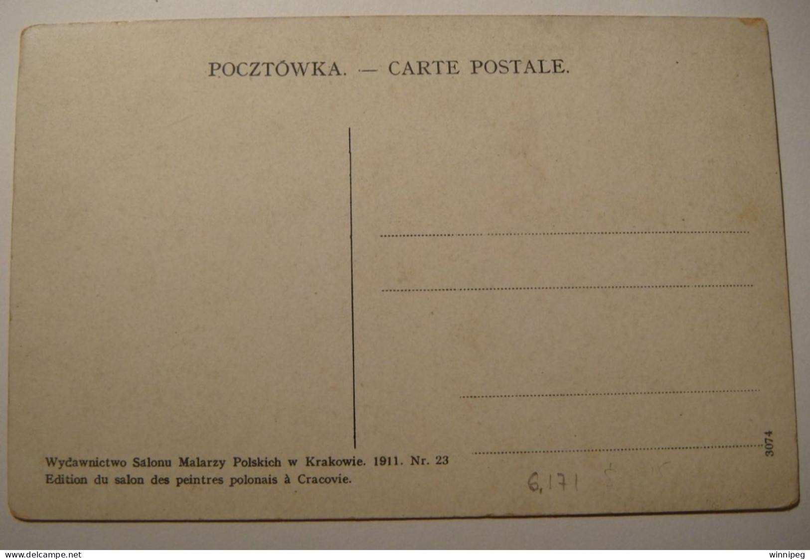 Lwow.Peron.Dworzec.salon Mal.Polsk.1911,Nr.23.Poland.Ukraine. - Ukraine