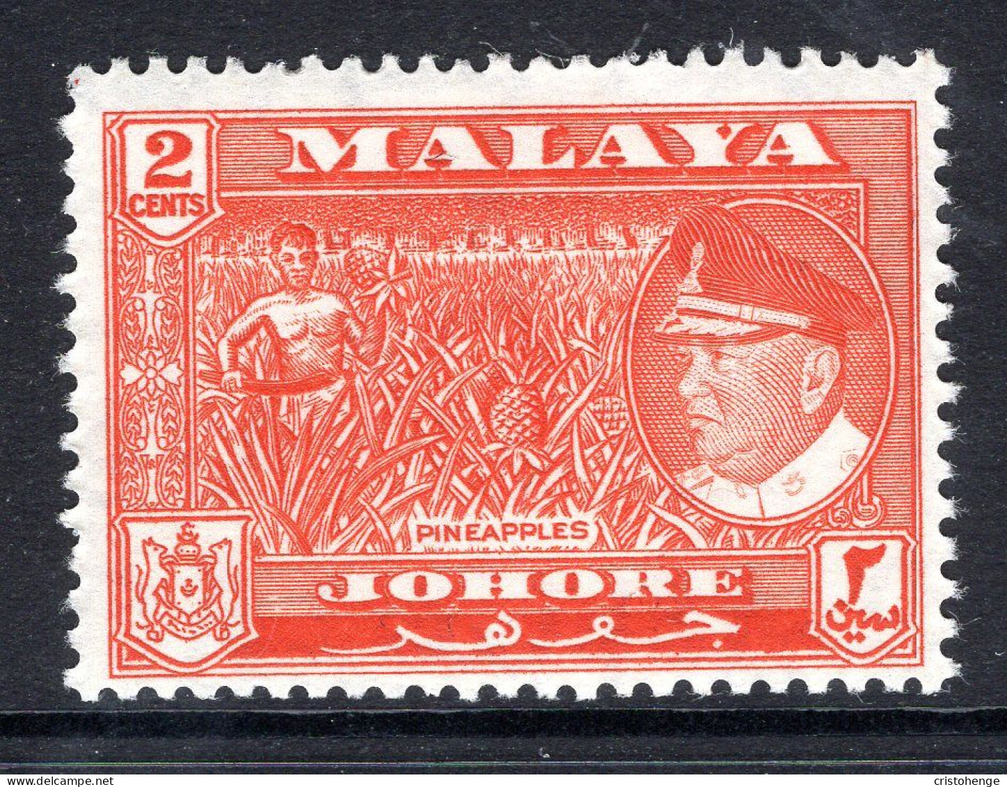 Malaysian States - Johore - 1960 Pictorials - 2c Pineapples HM (SG 156) - Johore