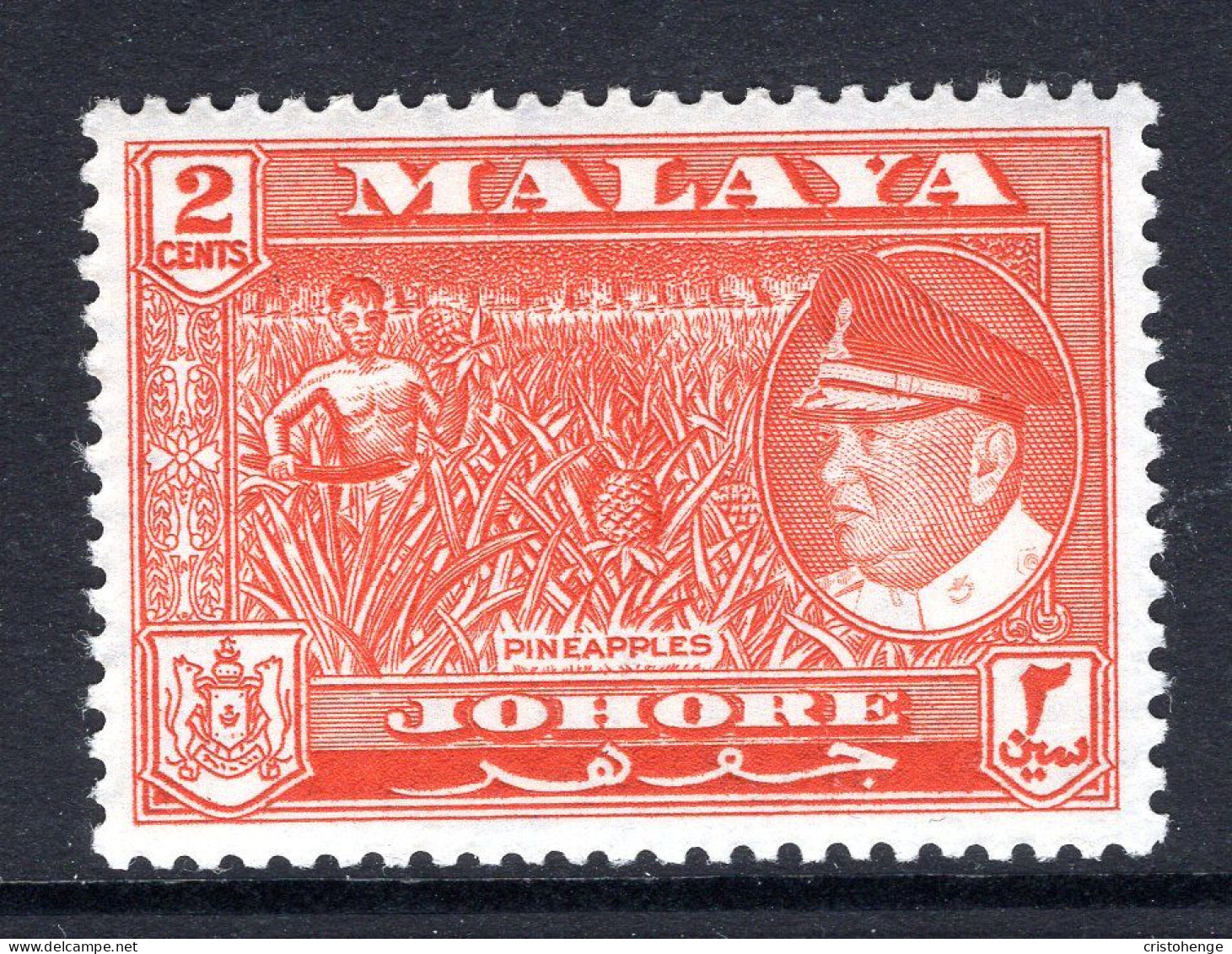 Malaysian States - Johore - 1960 Pictorials - 2c Pineapples HM (SG 156) - Johore