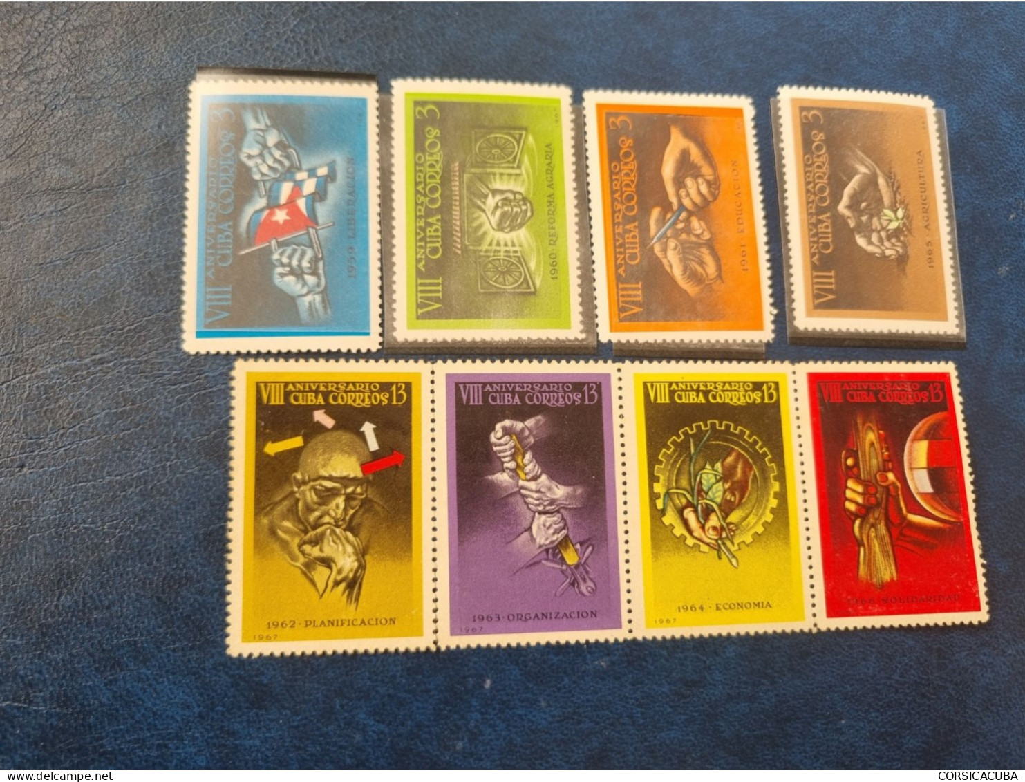 CUBA  NEUF  1967   ANIVERSARIO  DE  LA  REVOLUCION //  PARFAIT  ETAT  //  Les 13c Sans Gomme - Unused Stamps